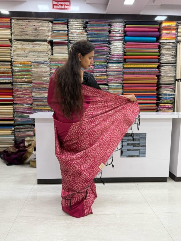 Cotton Ikat Saree